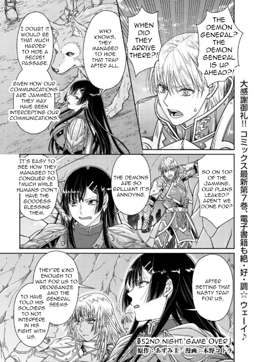 Tsukimichi: Moonlit Fantasy, Chapter 52 image 01